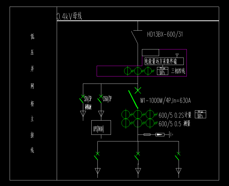 光伏并网柜典型图纸